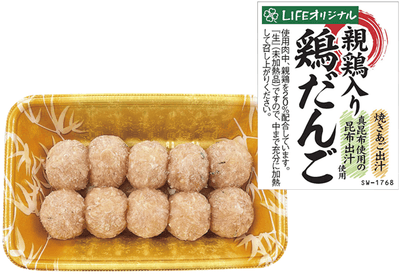 gK3Je4oUd26OG1tvWVxO.png?w=940&h=940