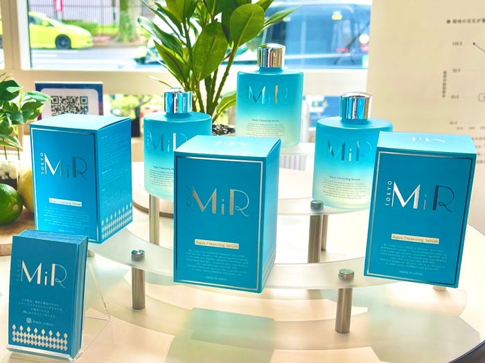 ミアーアクアクレンジングセラム