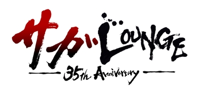 gKT44jBTRNEh1PCC12Un.jpg?w=940&h=940