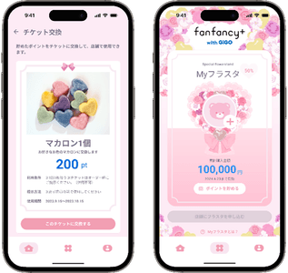 gKlUgihT8Em7tdQKTg0O.png?w=940&h=940