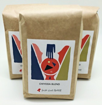 珈琲豆販売も!「CHIYODA BLEND」「SOCIAL GOOD BLEND」
