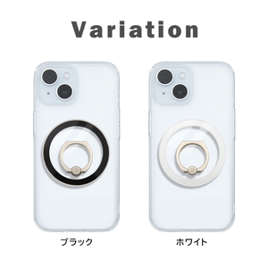 バリエーション