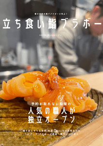 gLhfi7Y5ZohGp932YRkg.png?w=940&h=940