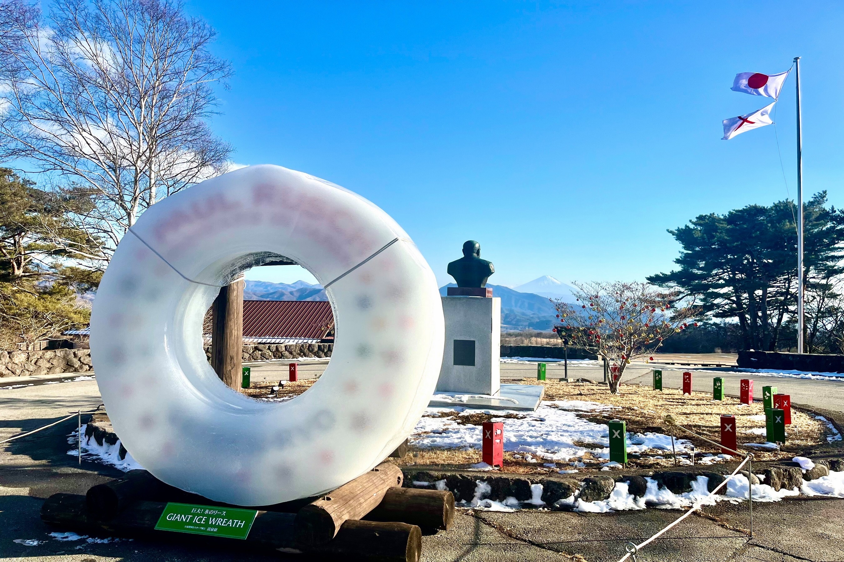 清里・清泉寮の巨大氷リース、見に行こう
