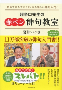 gMJ92B8gzLXVpNzIzXPD.jpeg?w=940&h=940