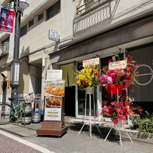 gMQldxnbcRCs5Za1todj.jpeg?w=940&h=940