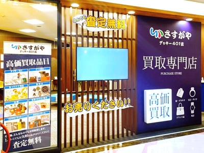 gN5Se2wkinkHOpDAjyyj.jpg?w=940&h=940