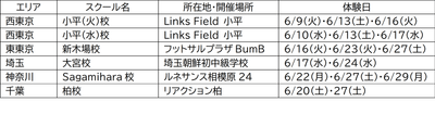 gNfh3OFC09uQIRQqzNVP.png?w=940&h=940