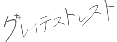 gNjJCg0uPo8V0Y4iUKba.png?w=940&h=940