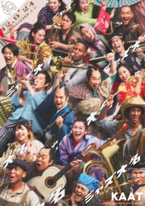 gNs3fbPxkuM8F3x11v4x.jpg?w=940&h=940