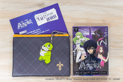 「初回 限定パッケージ版（アッシュフォード学園セット付）」イメージ