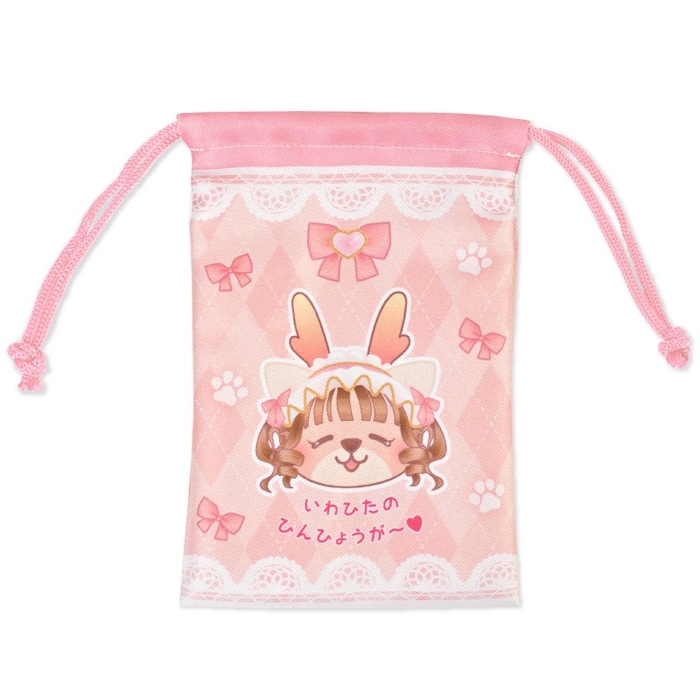 【もえあず×岩下の新生姜】いわひたのひんひょうが～♥巾着（ウラ）