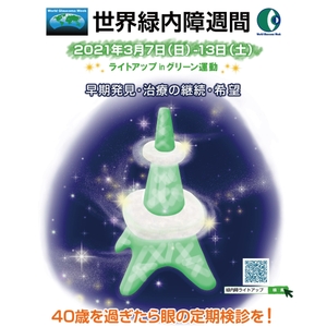 gOfXGWxIRPi50Bvuvz7h.jpg?w=940&h=940