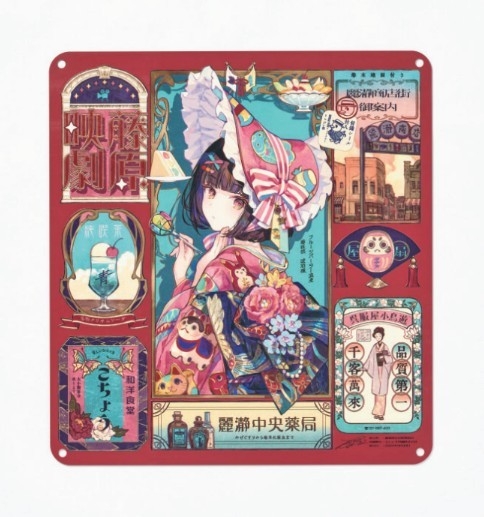 藤ちょこ イラスト展 -祝彩巡礼-」会場の様子、展示作品、グッズ情報を
