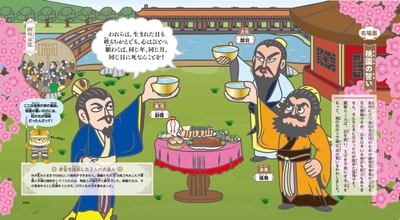 gOs0mc3C97PvVEW2FlNh.jpg?w=940&h=940