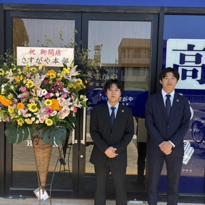 gOyUiem1Ug6farTBalft.jpeg?w=940&h=940