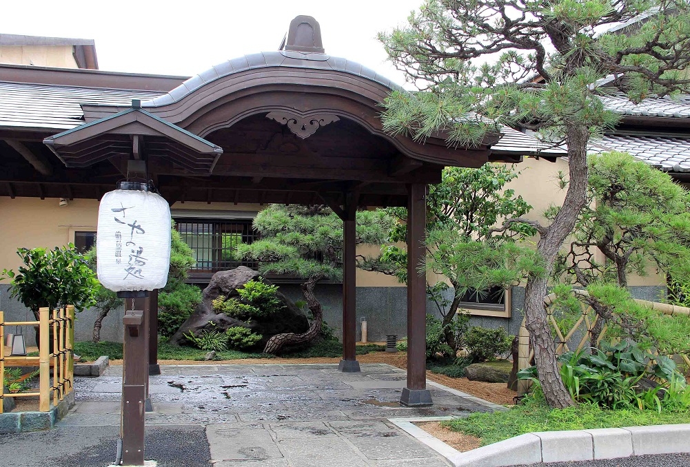 【さやの湯処×fru:C美容液】東京で味わう源泉掛け流し天然温泉!お風呂上りにビタミンCをチャージしよう♪