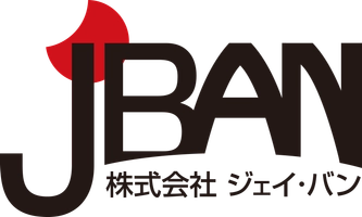 株式会社ジェイ・バン