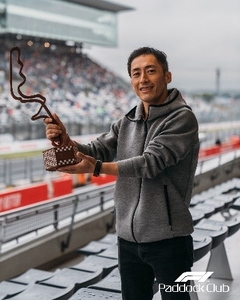 gP8fuQmONIkCzUJSOt2Y.jpg?w=940&h=940