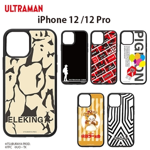 gPCdRihEwBjAxLhpTMwn.jpg?w=940&h=940