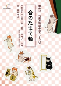 gPG0cxYqD5mUbmk2PzbB.jpg?w=940&h=940