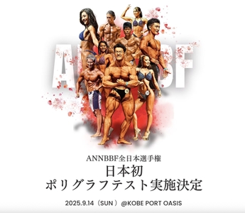 gPVfGCYzzYhHfJrvOARG.jpeg?w=940&h=940