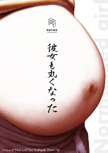 gPZlmW8HIiGnoWUDnfY2.png?w=940&h=940