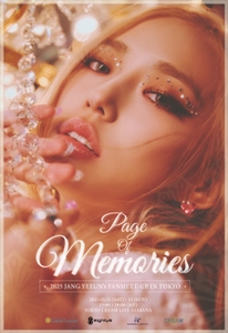 gPiRphBpHGZEmkRmMmCC.jpg?w=940&h=940