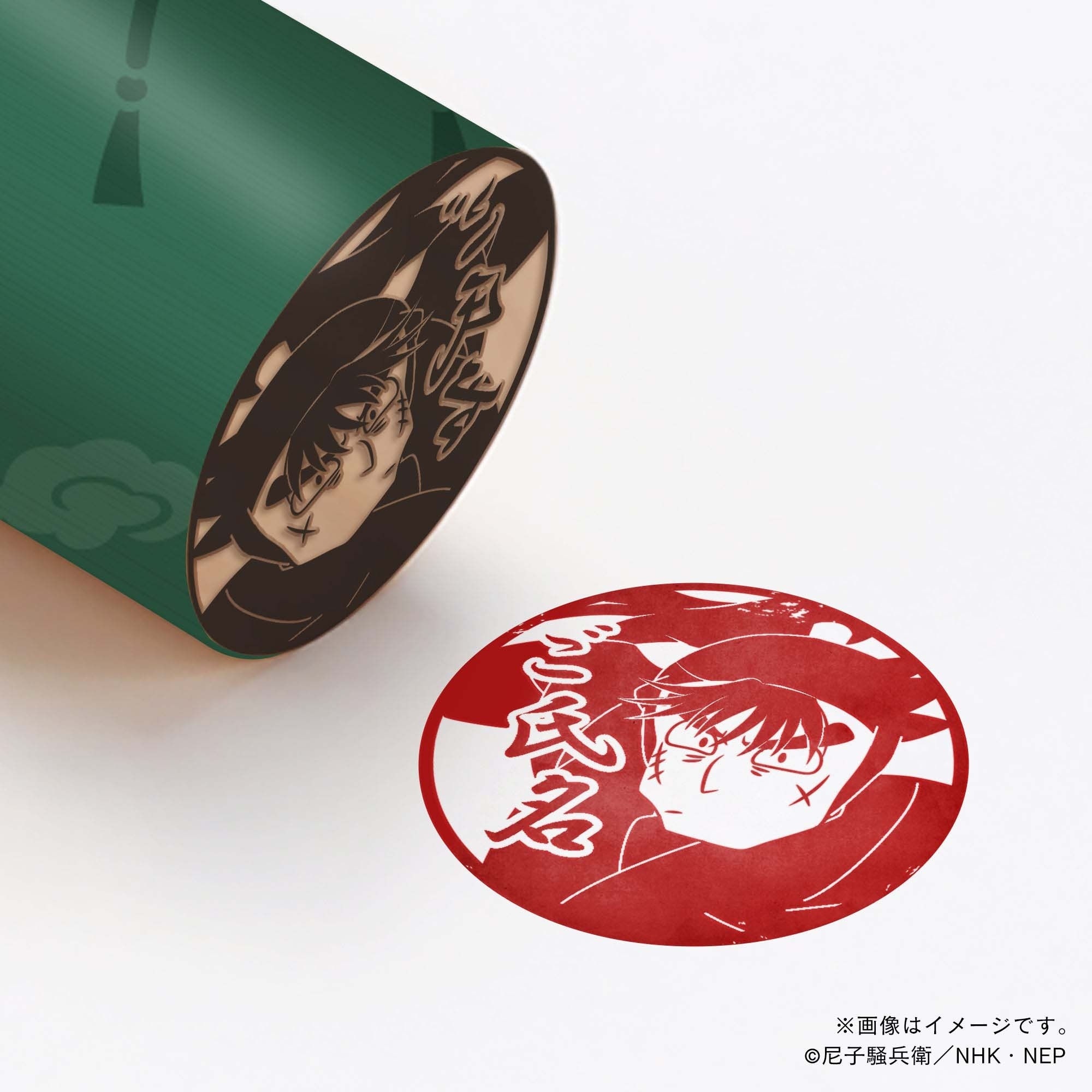 【忍たま乱太郎】 6年生・中在家長次 ・丸印18mm