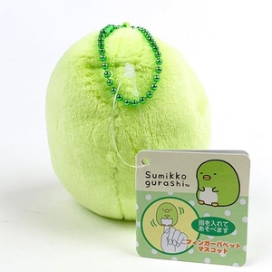 gQ0SJ06r3fJmIQmF7nN5.jpg?w=940&h=940