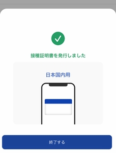 gQMcOdNGyRxCNc1JTN7w.jpg?w=940&h=940