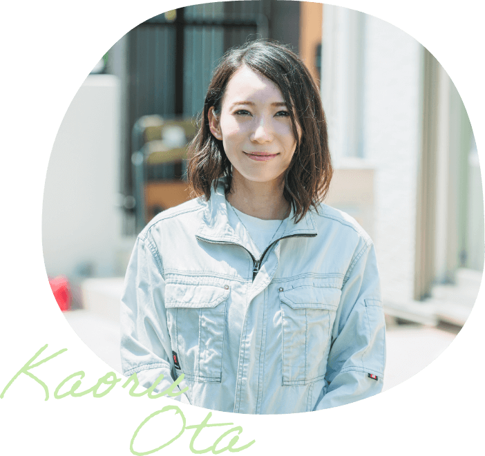 代表取締役:大田薫