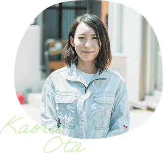 代表取締役：大田薫