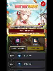 gQZNjz7ZbMRYnWYagO44.png?w=940&h=940