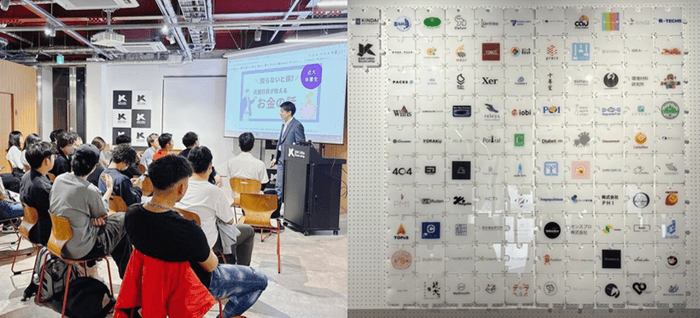 (左)KINCUBA Basecampでの起業についてのセミナーの様子、(右)インキュベーション施設「KINCUBA Basecamp」に掲示している近畿大学発ベンチャー企業のロゴマーク