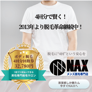 gQktV4ZvSuKUVtTNsQpS.png?w=940&h=940