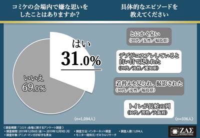 gQq3ZcRzOnA7xpBl9ZVR.png?w=940&h=940