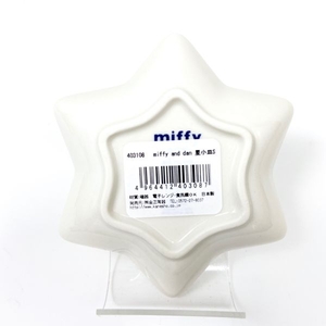 gQxVLI1JohnFuBNpovia.jpg?w=940&h=940