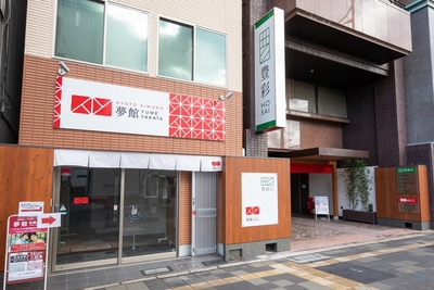 gR9gCnLMlC6FNtAJvTHu.jpg?w=940&h=940