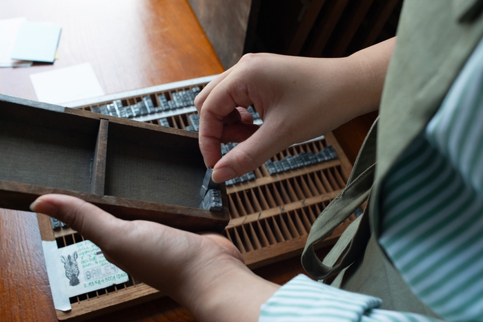 選んだ活字を並べて