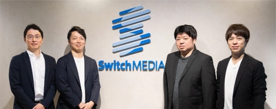 スイッチメディア、新たにCFO、CDOおよびVPoEが就任し経営体制を強化
