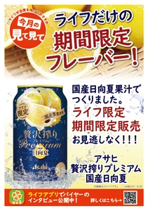 gRJRLA61hKQmaL0gNk27.jpg?w=940&h=940