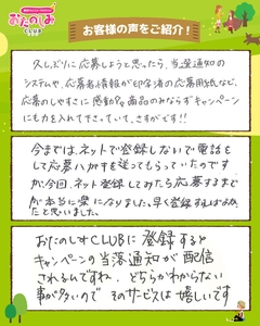 gRgl4hpIwISiB0xwoYnT.jpg?w=940&h=940