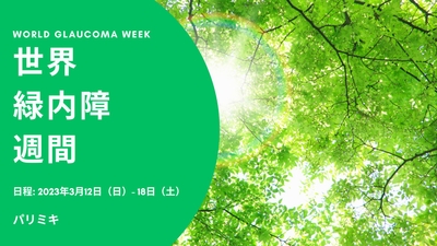 gRv5AfWZwE2UiLonYbjb.jpg?w=940&h=940