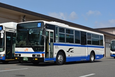 gS3zTc77jPU0A3625tZg.jpg?w=940&h=940