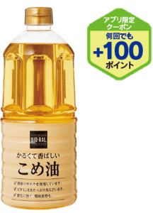 gS7RGPw1OqUytBuJILn1.png?w=940&h=940