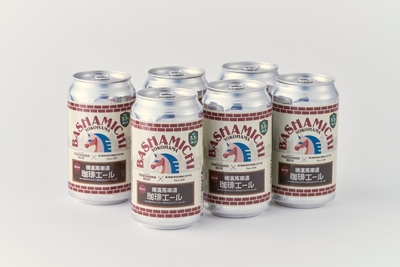 gS8d20e21f0DCEKXAU7Z.jpg?w=940&h=940