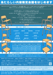 gSB7nlc4YaDtGC4t86kg.jpg?w=940&h=940