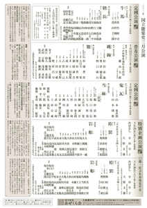 gSJ9ZYLv7amL2ERQ8VnI.jpg?w=940&h=940