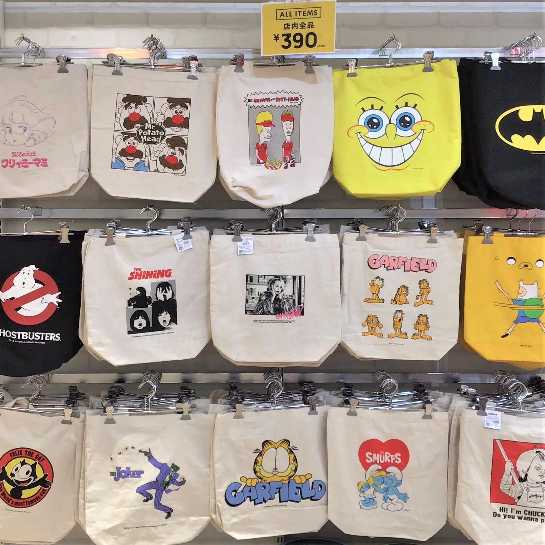 ALL３９０円♡『サンキューマート』のトートをエコバッグに！